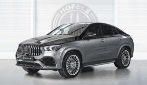 Mercedes-Benz Ultimate HGLE Coupe by Hofele Design 2020 года 